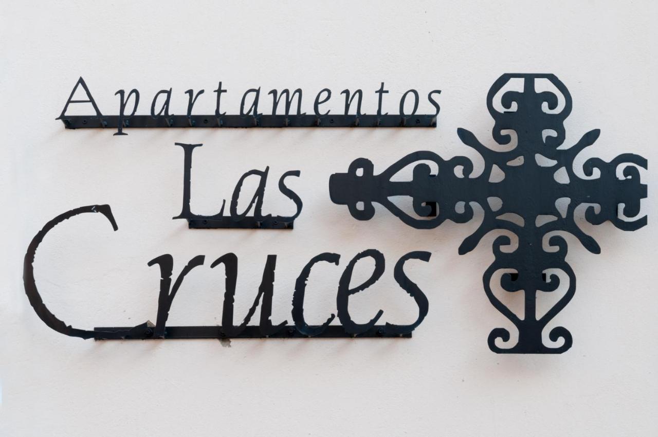 Apartamentos Las Cruces Sevilla Exterior foto