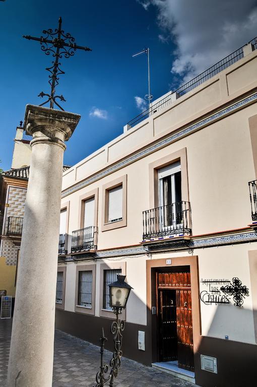 Apartamentos Las Cruces Sevilla Exterior foto